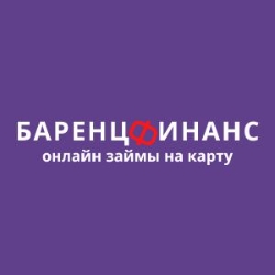 Баренц Финанс