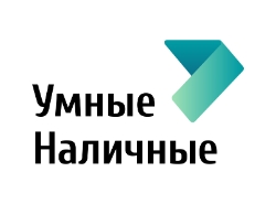Умные наличные