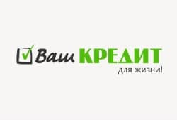 Ваш кредит