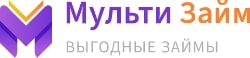 МультиЗайм